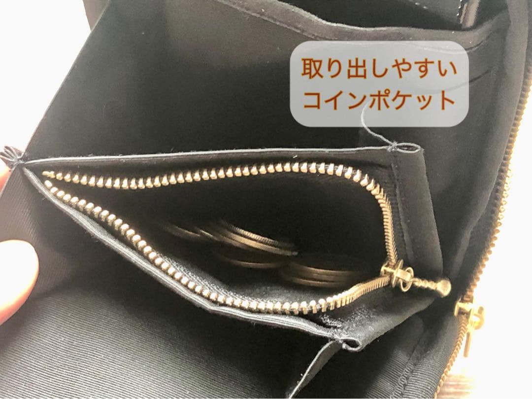 【スマホショルダー】ミナペルホネン jungle relief ベージュ