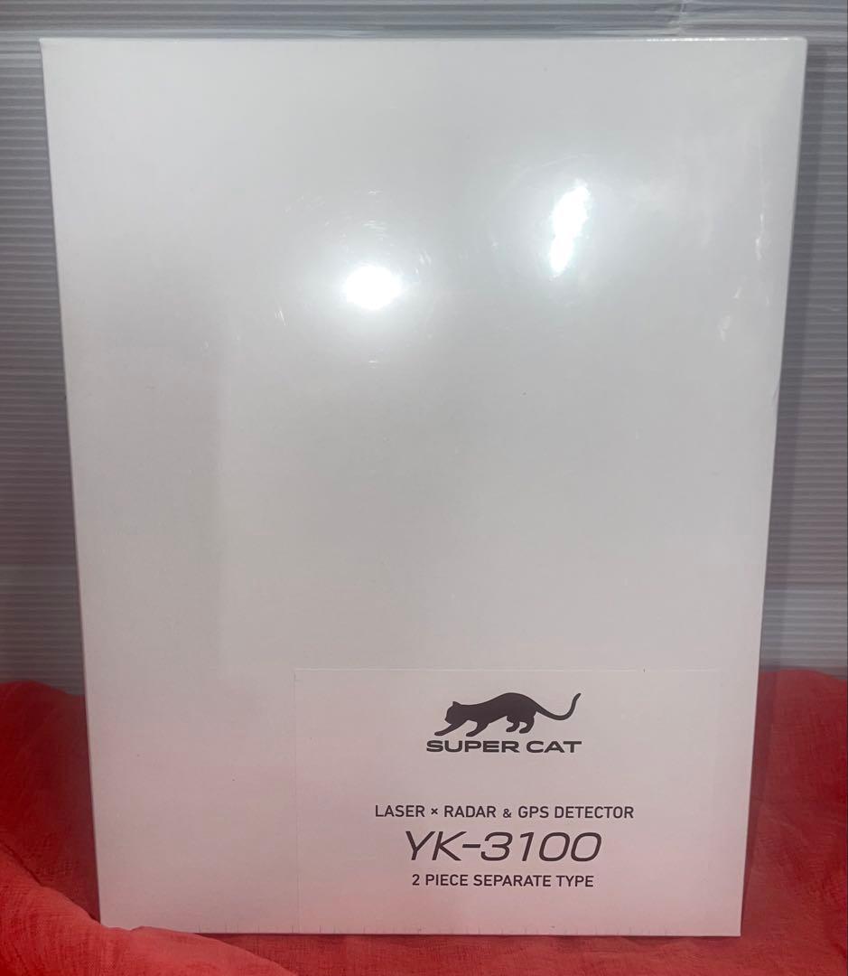 Yupiteru YK-3100 GPSレーダー探知機本体