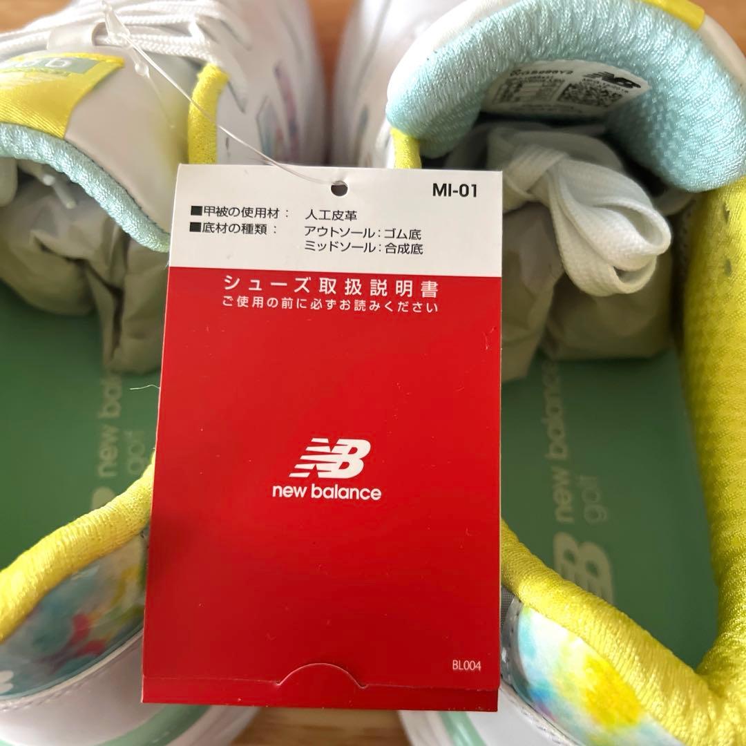 New Balance 996 ゴルフシューズ ホワイト/イエロー