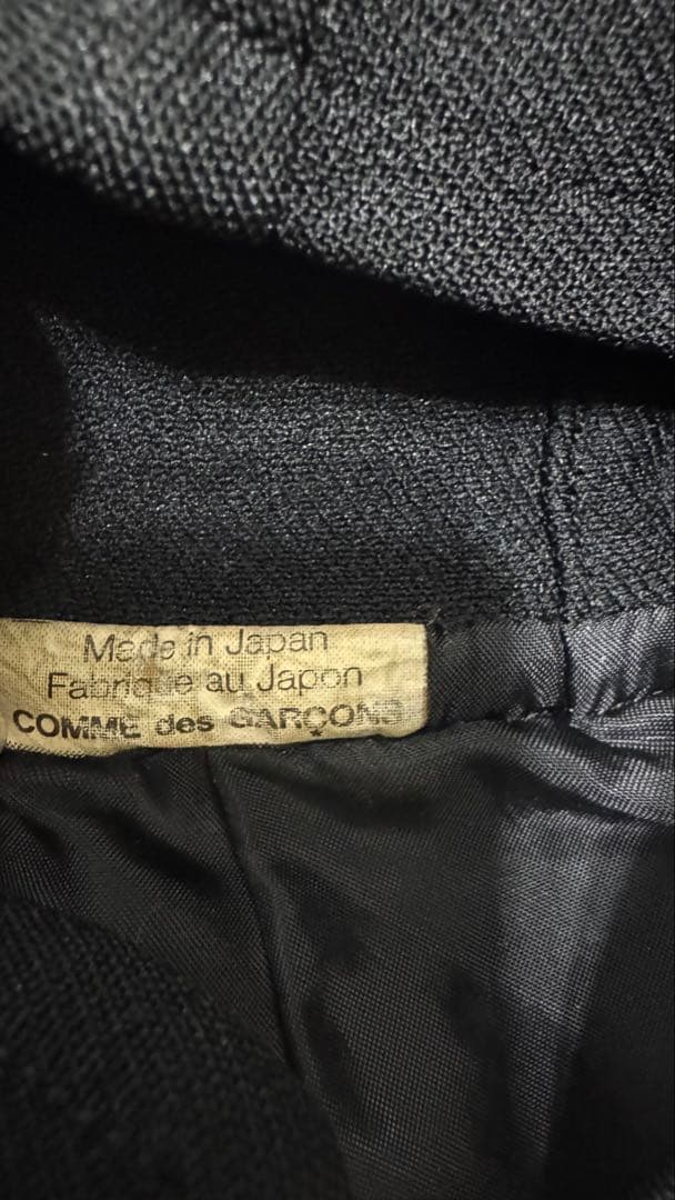 COMME des GARÇONS ダッフルジャケット