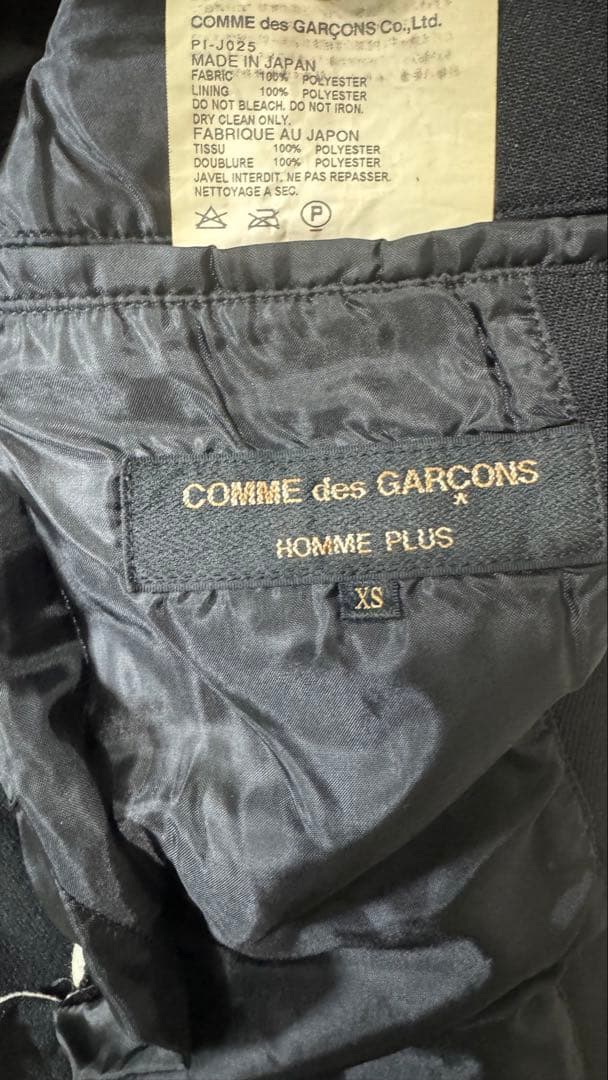 COMME des GARÇONS ダッフルジャケット