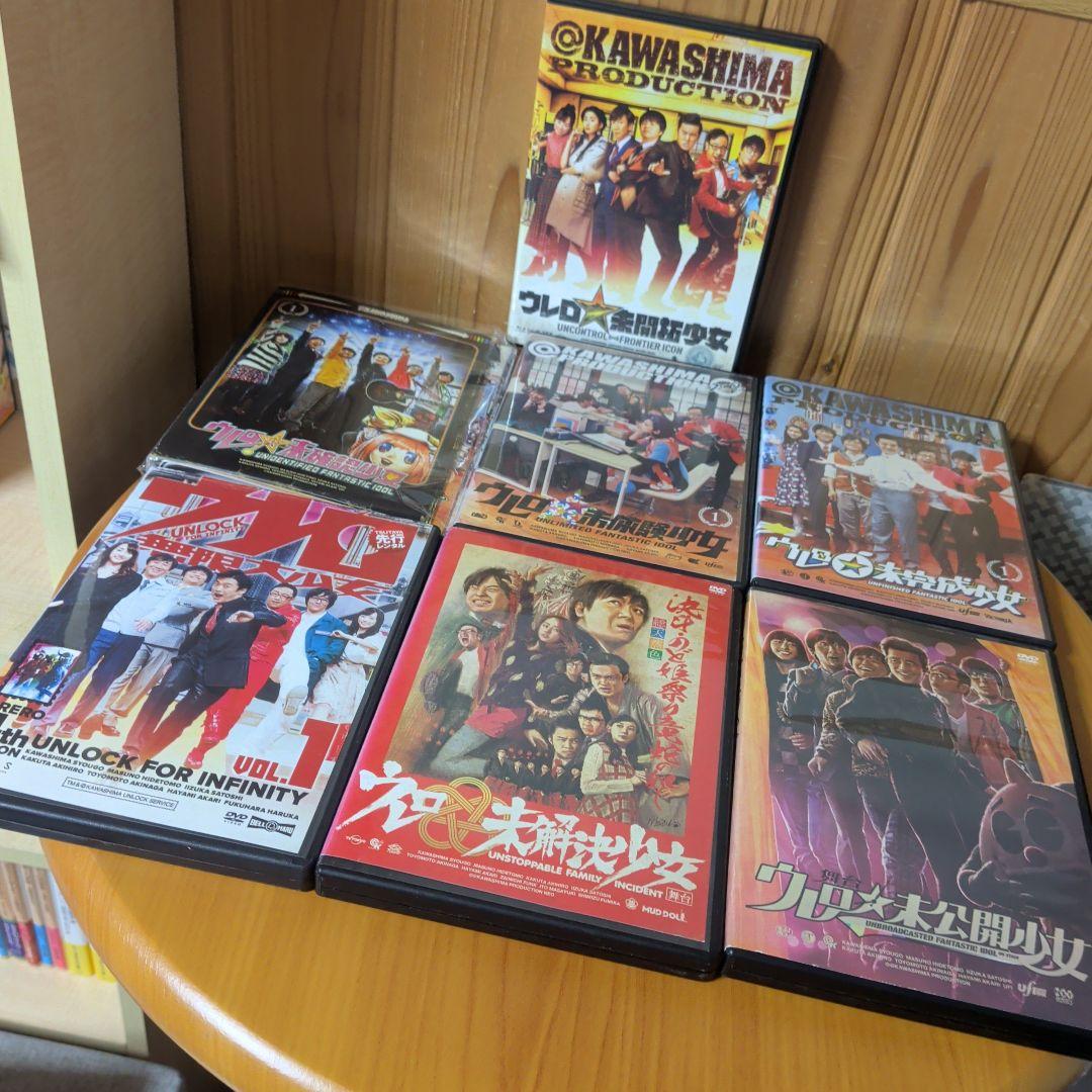 ウレロシリーズ 全部入り DVD まとめ売り