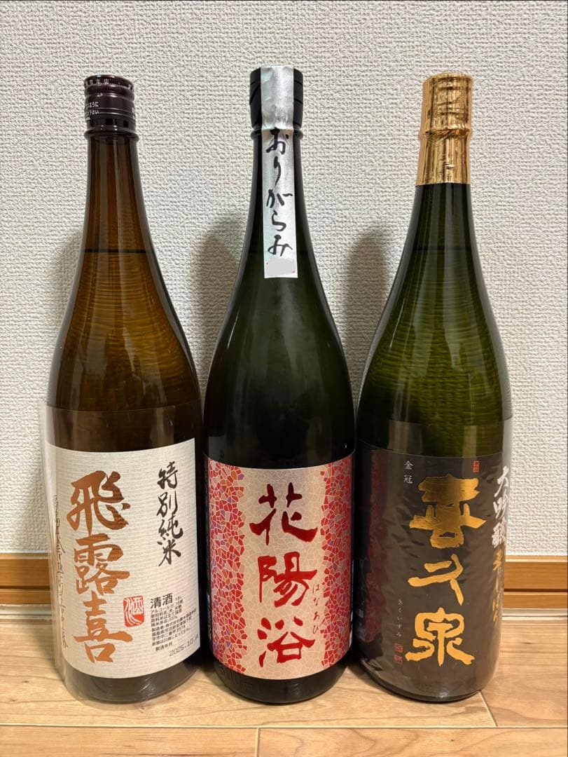 飛露喜 特別純米 & 喜久泉 大吟醸 雫しぼり 1.8L