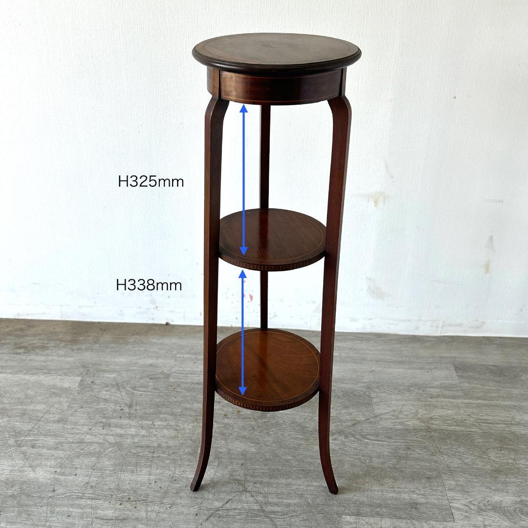 イギリス アンティーク家具 プラントスタンド 花台 1930年頃 958A