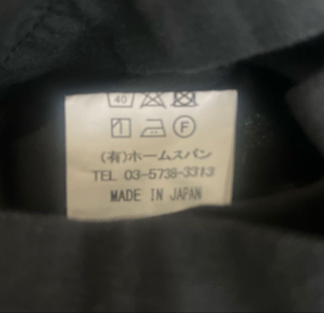 ホームスパン homspunバルキーシーチングダブルポケットギャザースカート S
