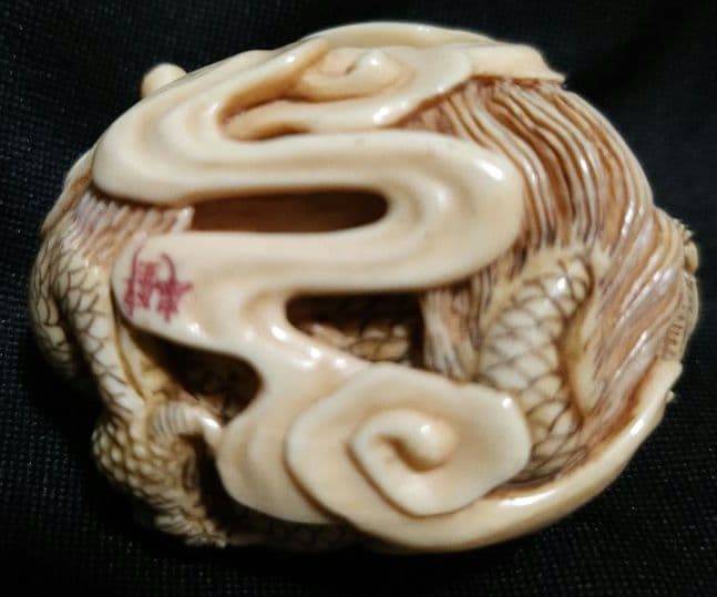 辰　龍　竜　干支　縁起物
