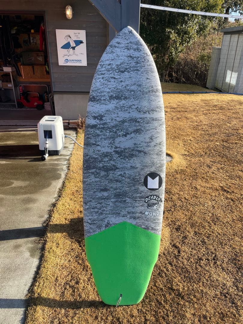 モドム　デッドリーモンド