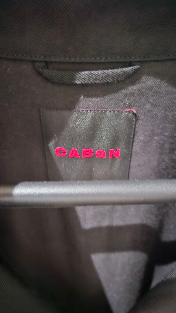 CABaN ブラック スタンドカラーコート