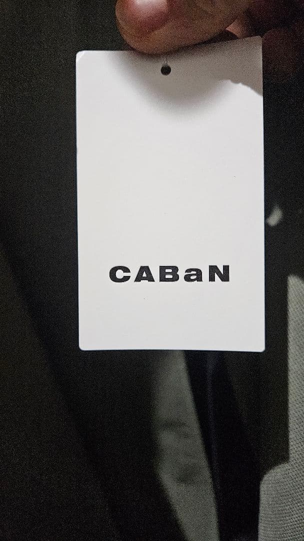 CABaN ブラック スタンドカラーコート
