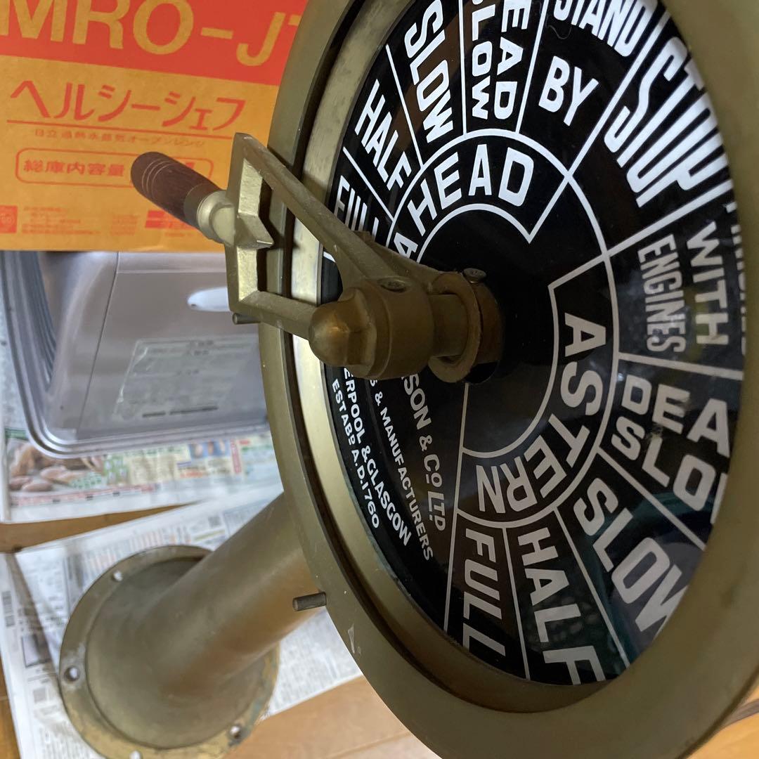 船舶用エンジンテレグラフ　船内信号機置物　インテリア　アンティーク　船　レトロ