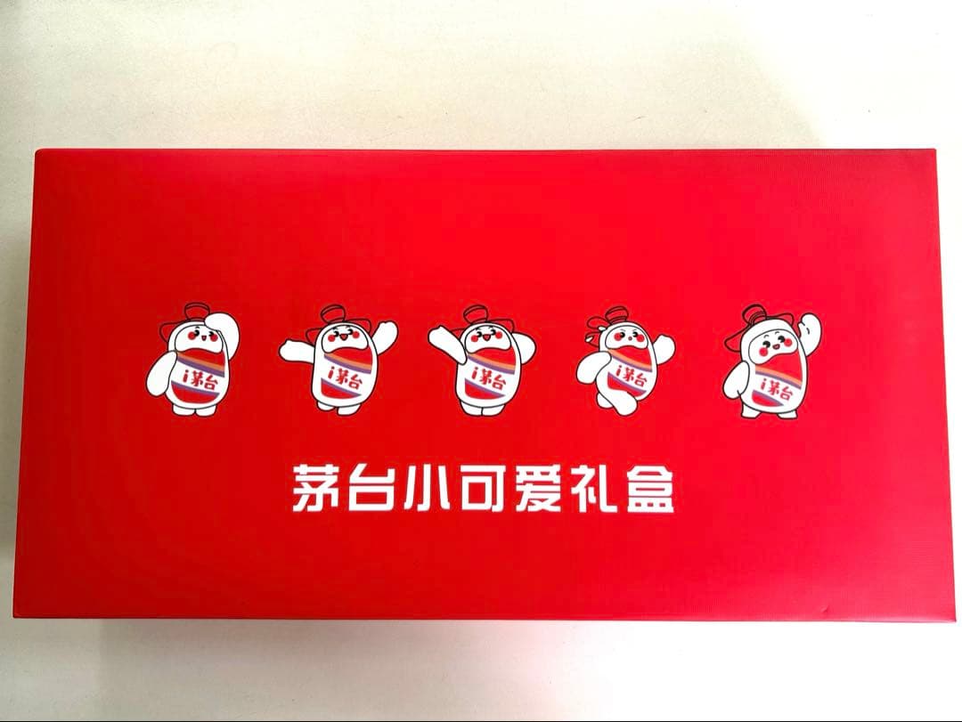 芽台小可愛礼蓋　マオタイ　白酒　100ml×3 53%