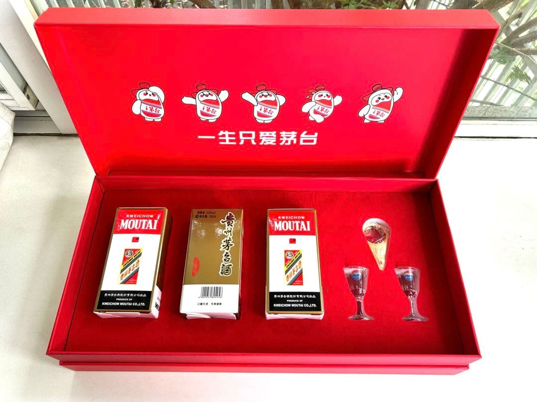 芽台小可愛礼蓋　マオタイ　白酒　100ml×3 53%