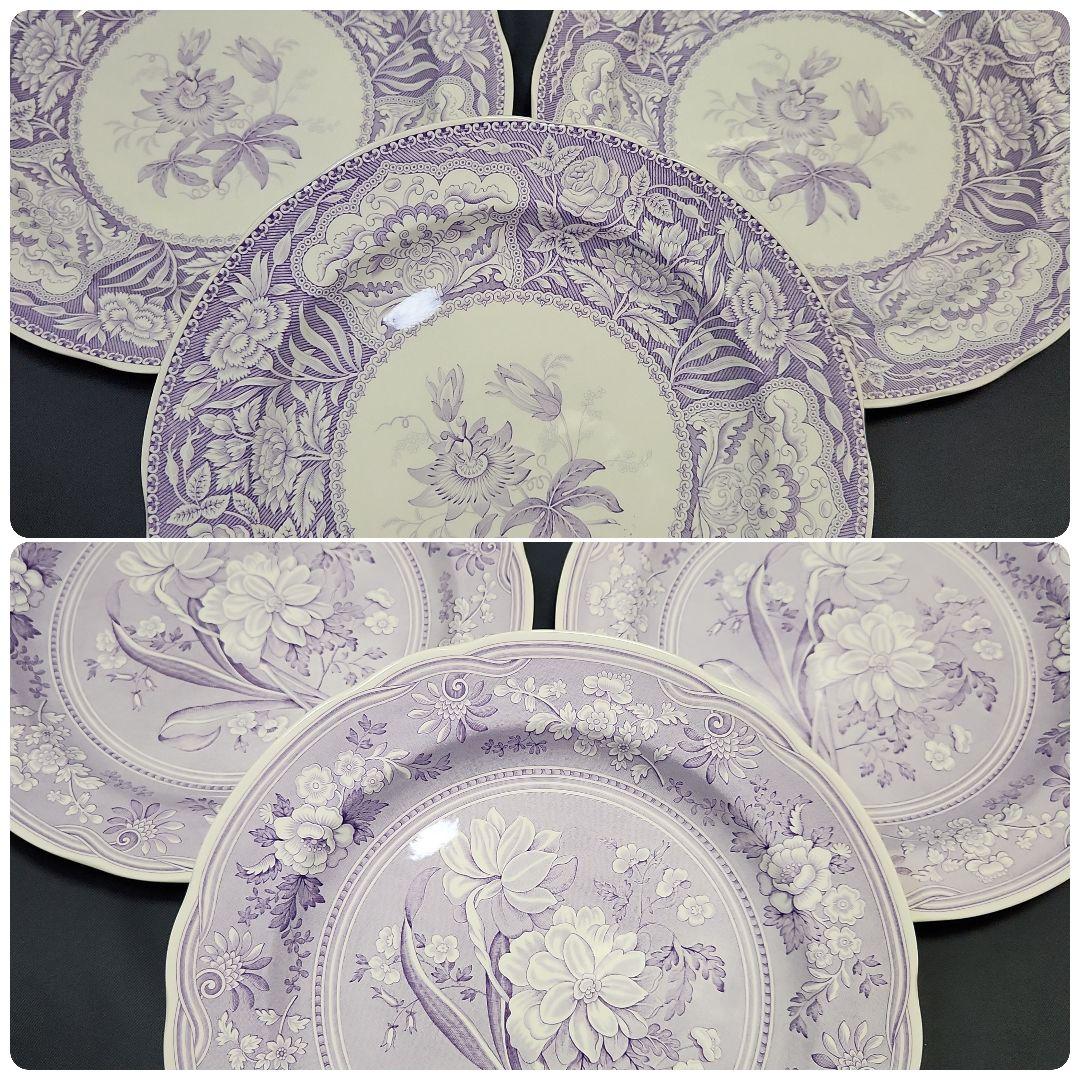 スポード ジョージアンシリーズ ボタニカル フローラル 各3客 ライラック レア