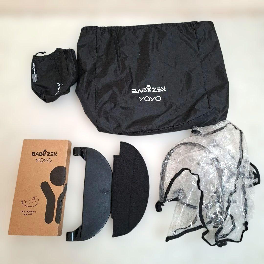 【状態良好】BABYZEN YOYO2 ベビーカー 6+ ベージュ