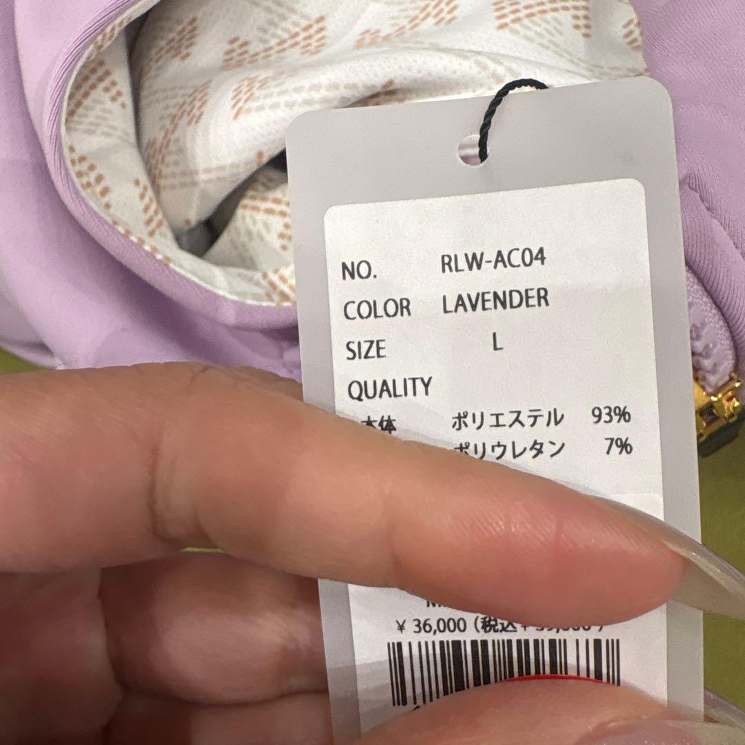 レザレクション ラベンダーパーカー Lサイズ