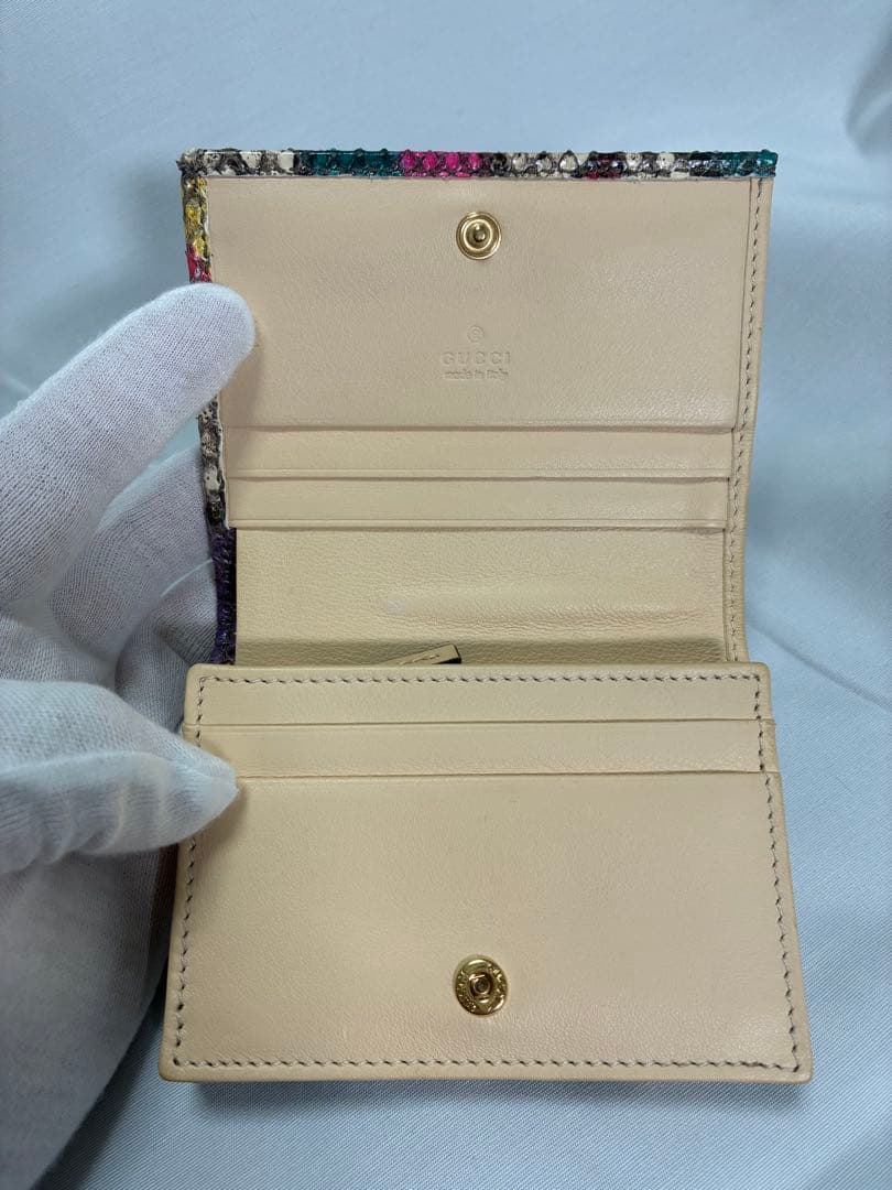 GUCCI ダブルG パイソン マルチカラー スモールウォレット 二つ折り財布