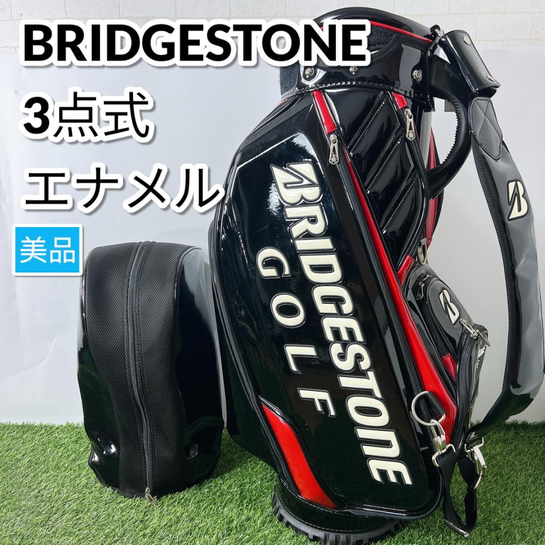 BRIDGESTONE ブリヂストン エナメル 3点式 黒 キャディバッグ