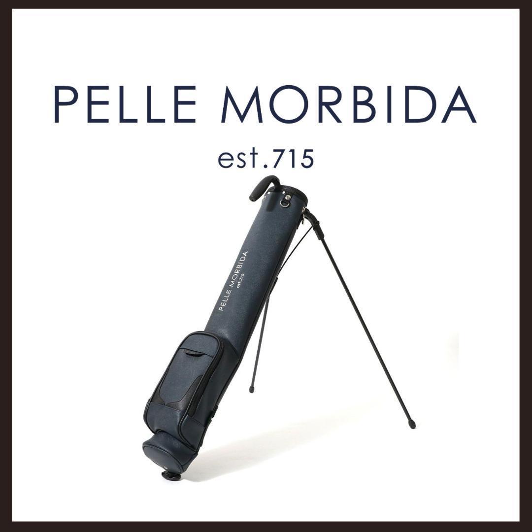 ○★新品 未使用 PELLE MORBIDA セルフスタンドキャディバッグ