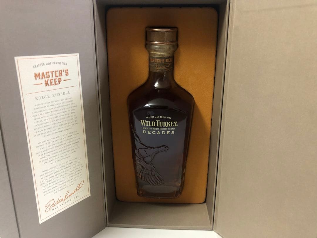 【最終値下げ】ワイルドターキー　マスターズキープ　ディケイド