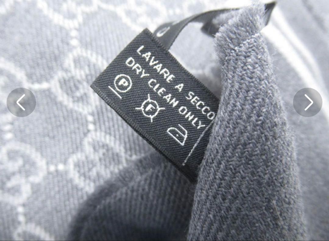 GUCCI マフラー⭐︎グッチ　スカーフ