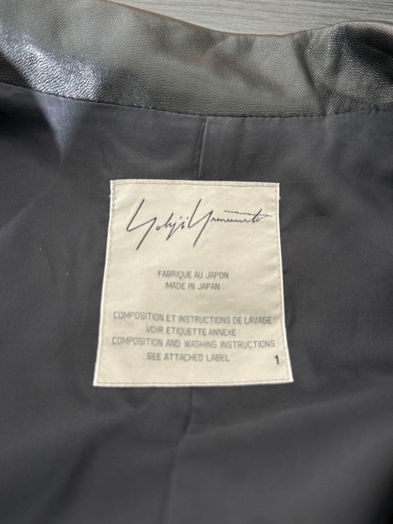 ヨウジヤマモト 03aw ライダースレザーコート 1