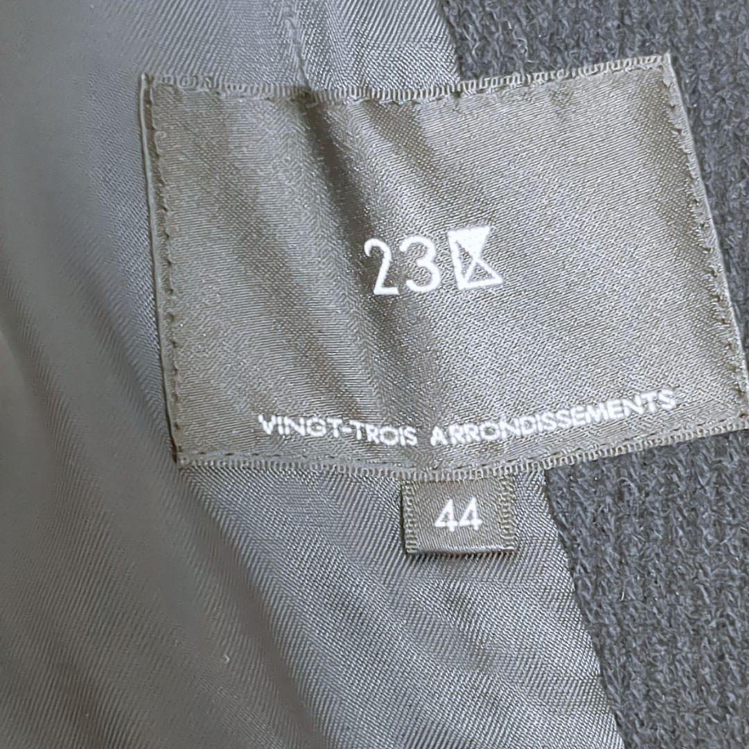 【大きいサイズ】23区 ヘリンボーン　ダッフルコート