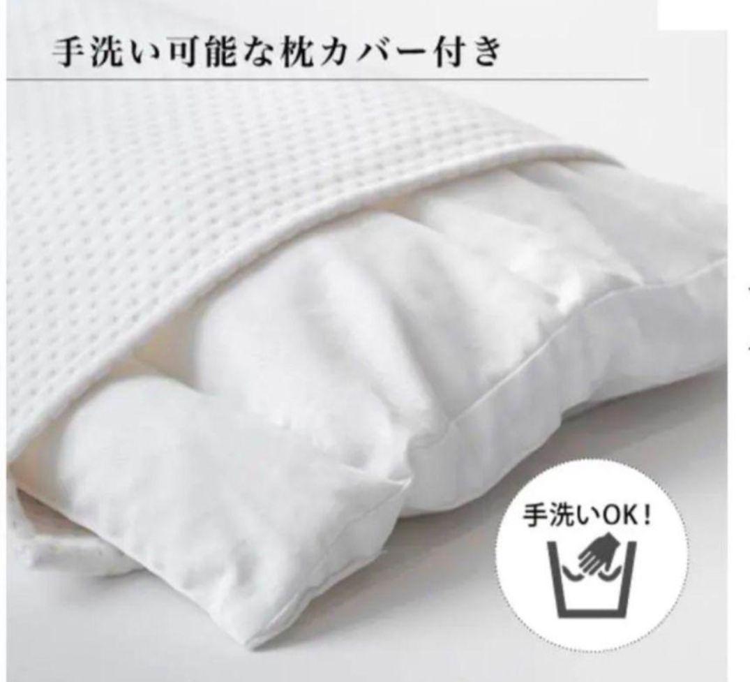キュアレ 整体枕 THE MAKURA