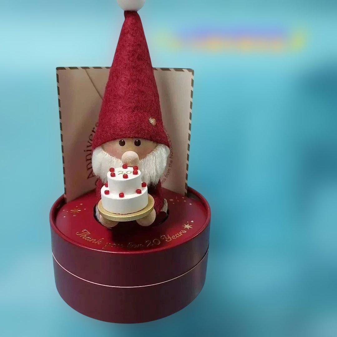 ★tino★ 　ノルディカニッセ　ケーキを持ったサンタ　　20周年記念