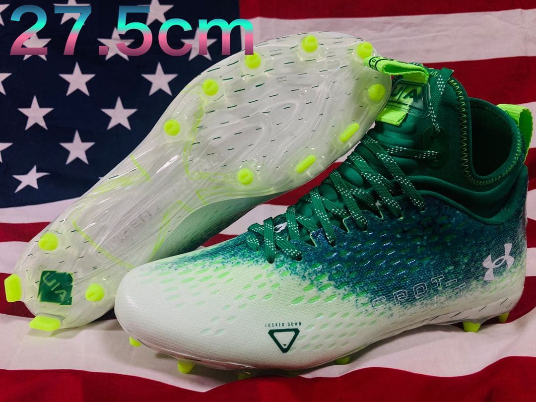 UA Spotlight Green アンダーアーマー アメフト　スポットライト