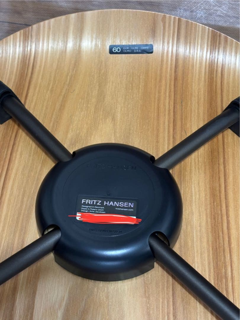 フリッツ・ハンセン 正規品 セブンチェア エルム　ELM