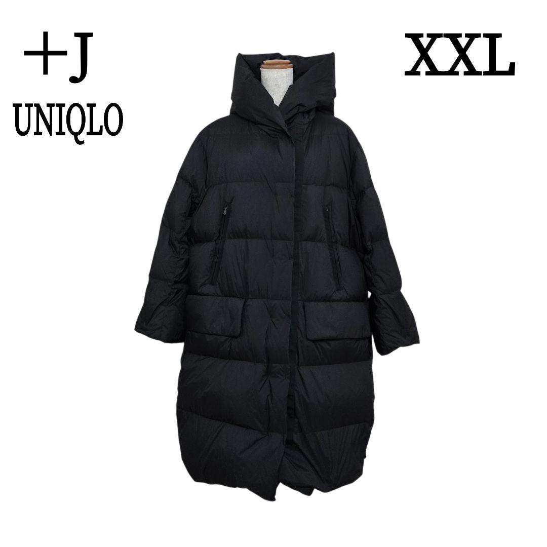 +J　ダウンロングコート　XXL　ブラック　ユニクロ　フード付