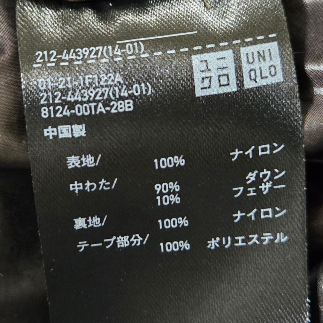 +J　ダウンロングコート　XXL　ブラック　ユニクロ　フード付