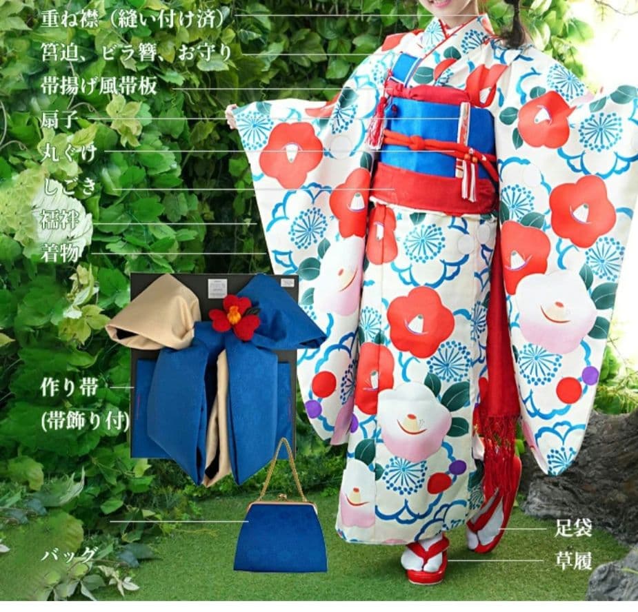 A*様 七五三　7歳着物　フルセット