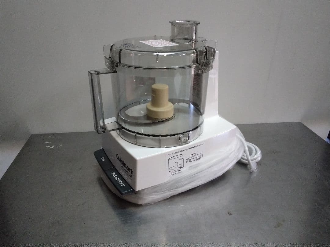 クイジーナートDLC- NXJ2PSフードプロセッサー