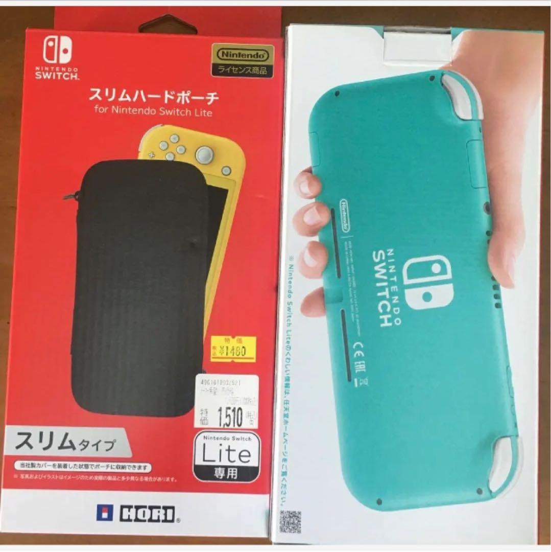 【限定値引】Nintendo Switch Lite/保護フィルム/ハードポーチ