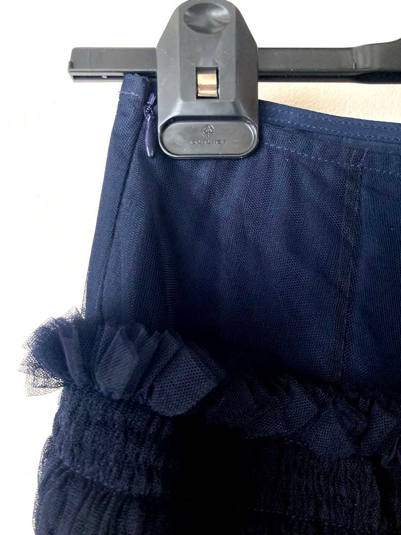 【新品・未使用】Molly Goddard チュールスカート ネイビー