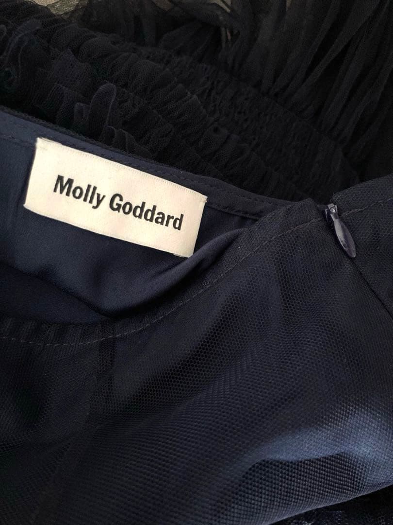 【新品・未使用】Molly Goddard チュールスカート ネイビー
