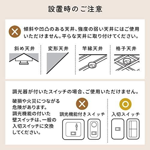 ぼん家具 ペンダントライト 北欧 天井照明 LED電球専用 1灯 直径20cmp
