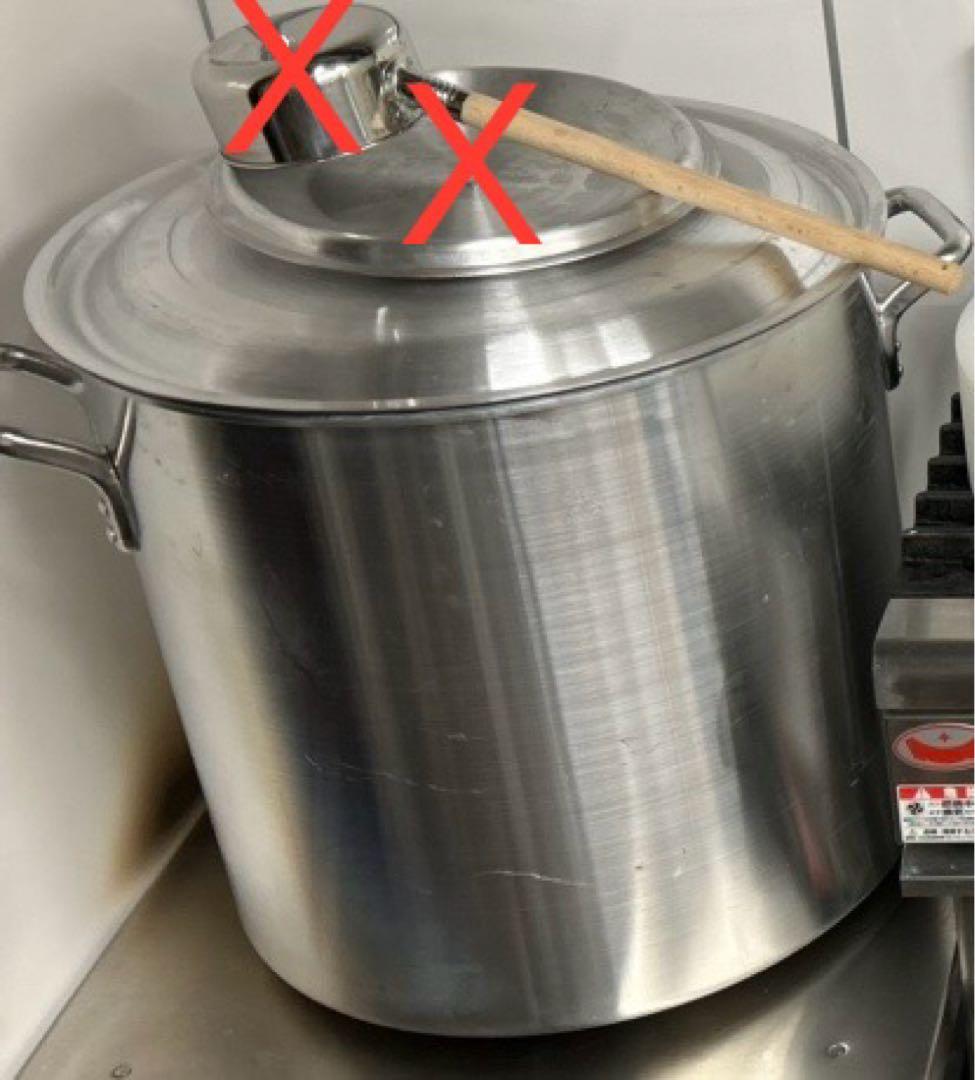 [現地引渡し限定 1回使用] MTI / プロガスト アルミ寸胴鍋 48cm