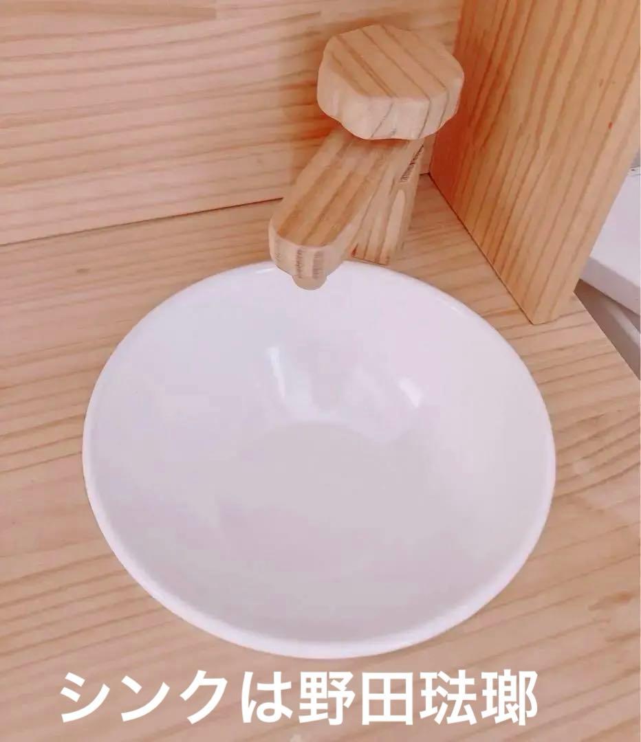 トッドル風おままごとキッチン