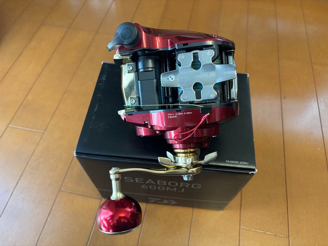 シーボーグ600mj