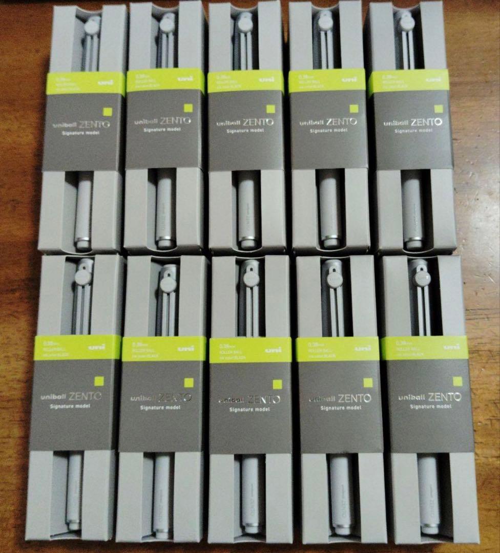 【即日発送】 ユニボールゼント シグニチャーモデル シルバー 10本