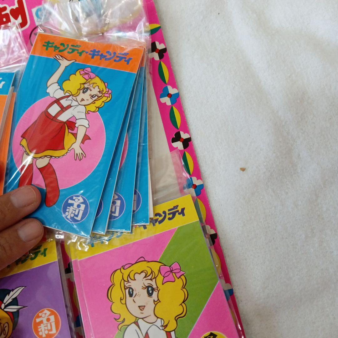 55.キャンディ　キャンディ　花名刺