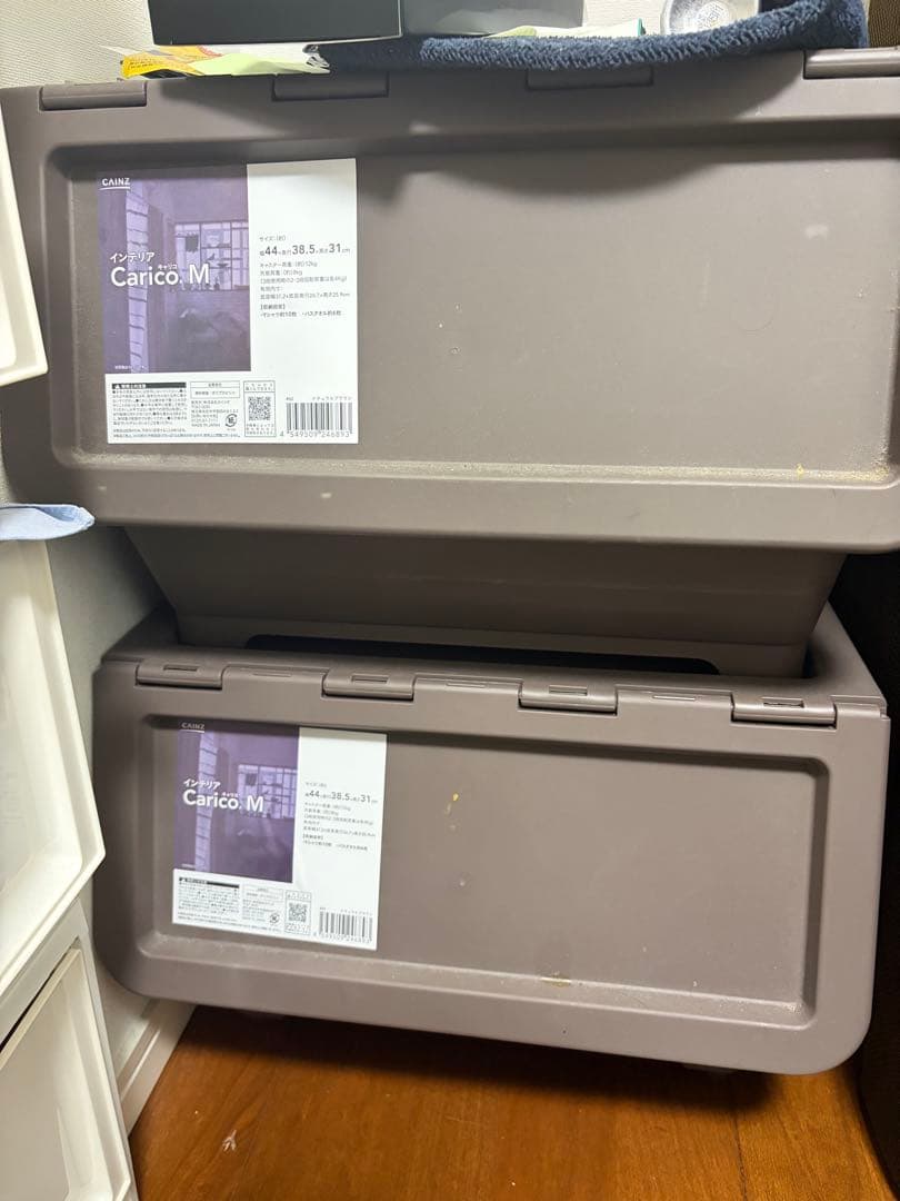 福岡限定　【年末特別価格】カインズ キャリコM 11個セット