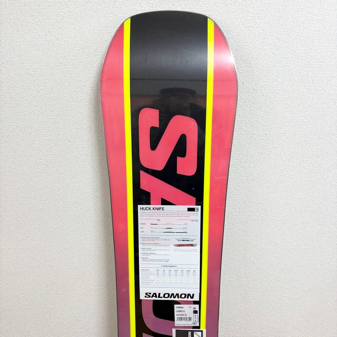 サロモン スノーボード 板 ハックナイフ 153 24-25 新品未使用品