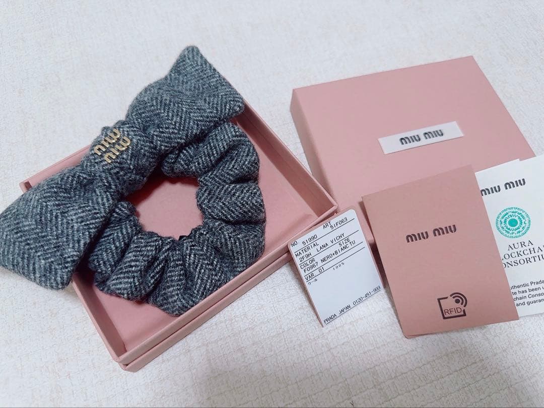 Miu Miu ミュウミュウ　シェブロン ウール シュシュ