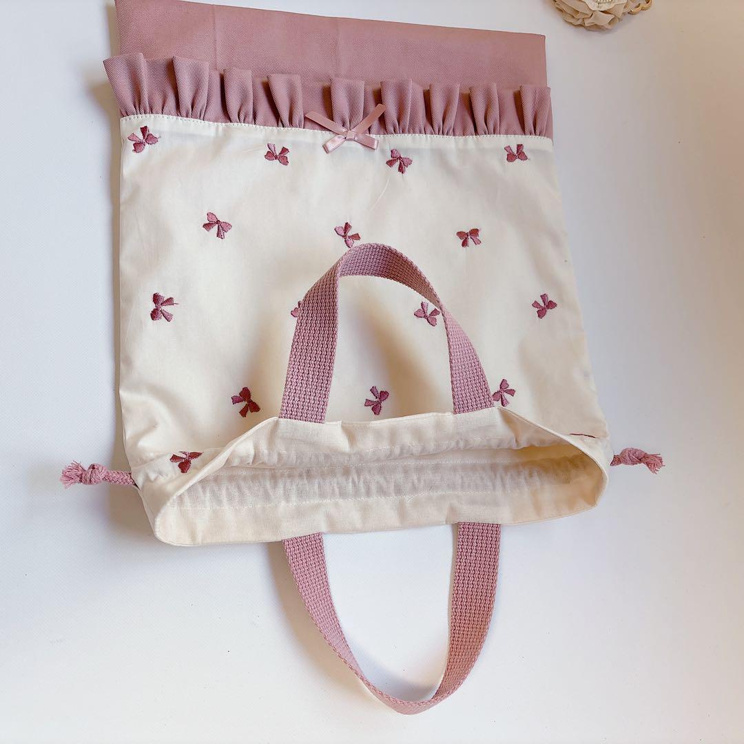 うめめ様　りぼん　刺繍生地　レッスンバッグ　上履き袋　裏地付き　マチ付き