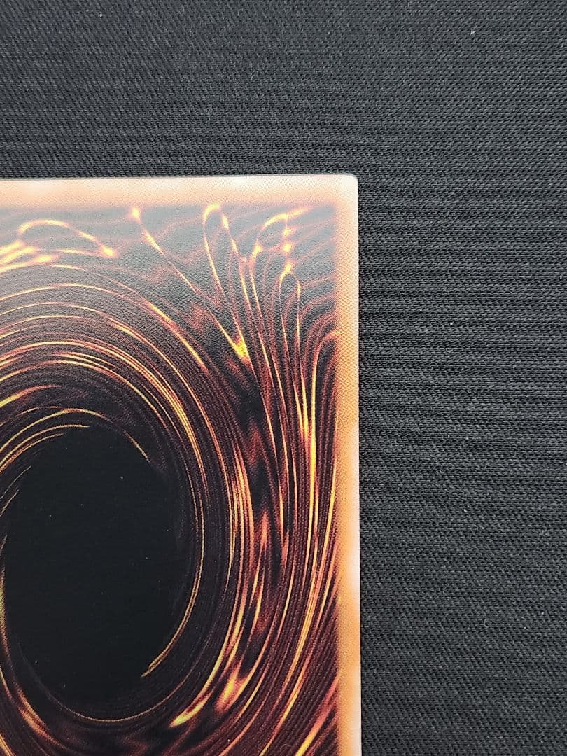 【超美品】遊戯王 青眼の白龍 アルティメットレア 五つ目 日本版