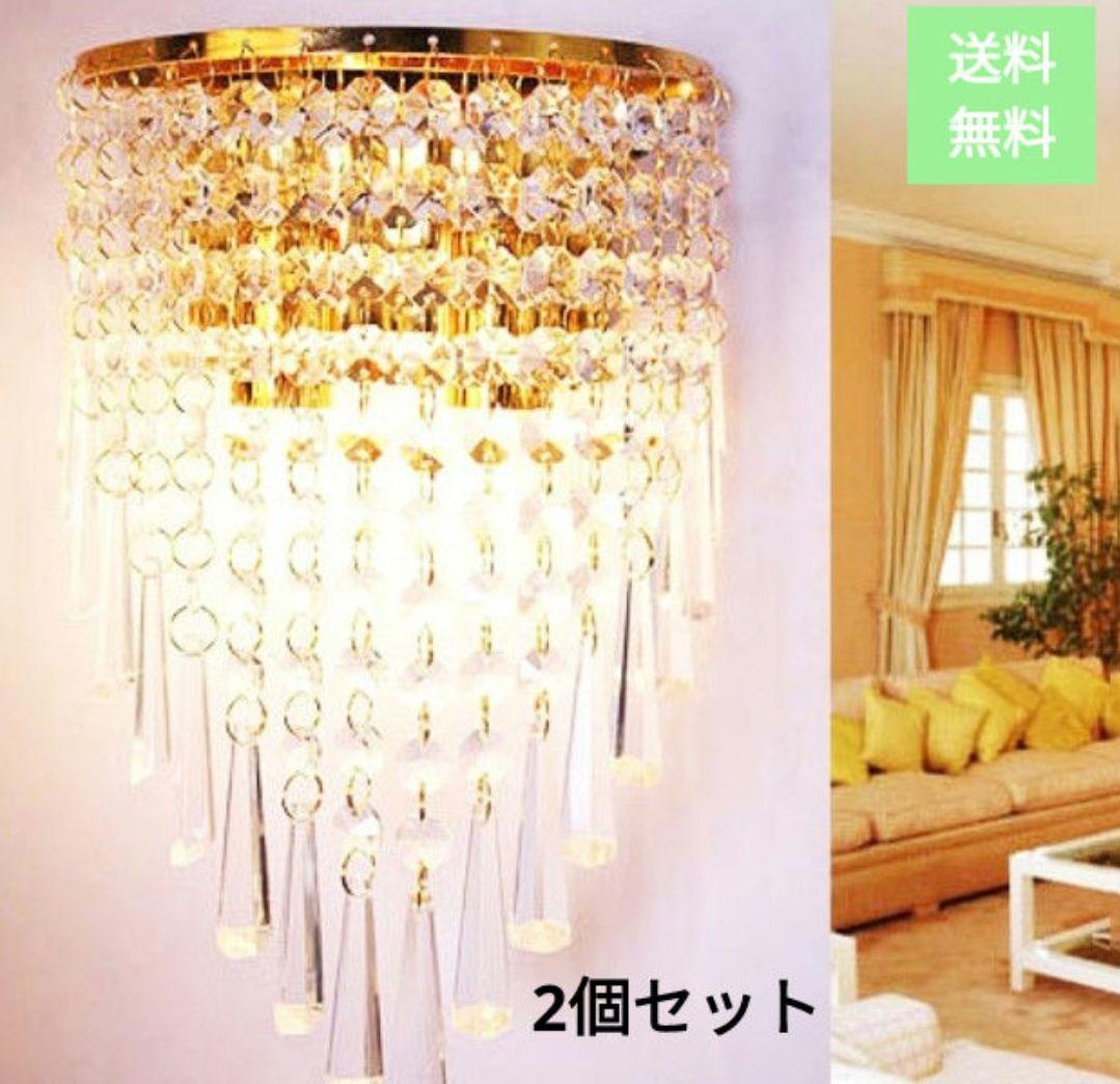 2個セット トラック 車 シャンデリア デコトラ 壁掛け