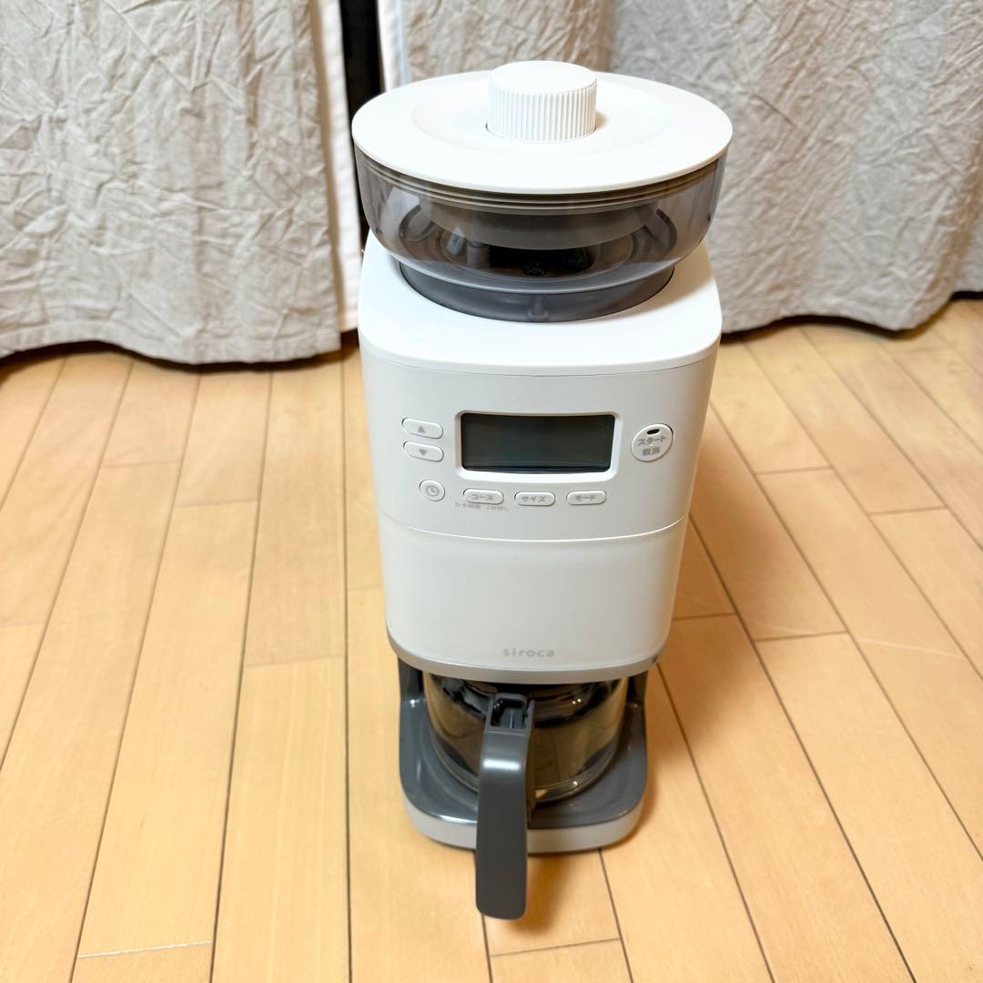 シロカ 限定カラー コーン式全自動コーヒーメーカー SC-C251ライトグレー